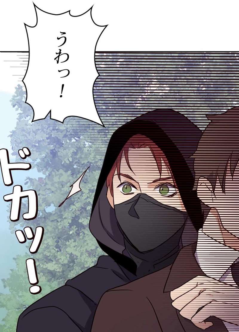 P89