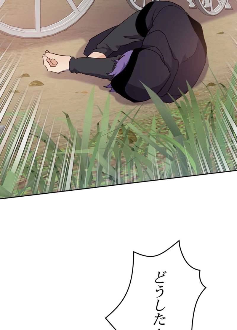 P92