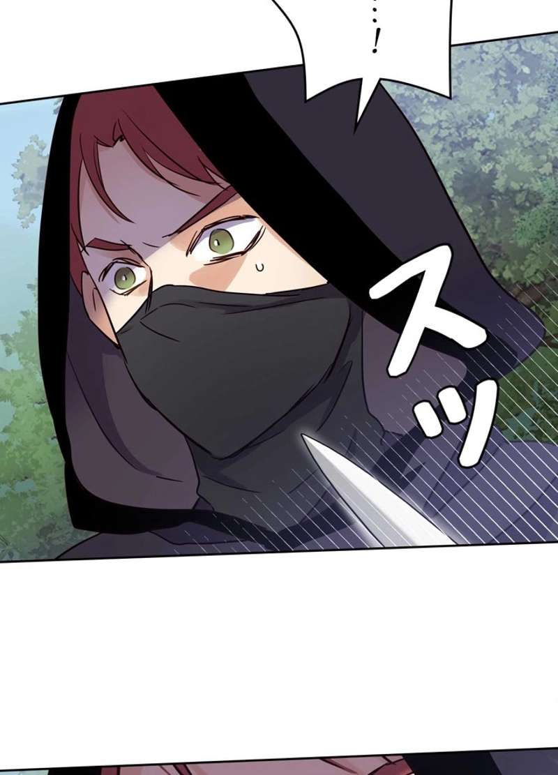 P93