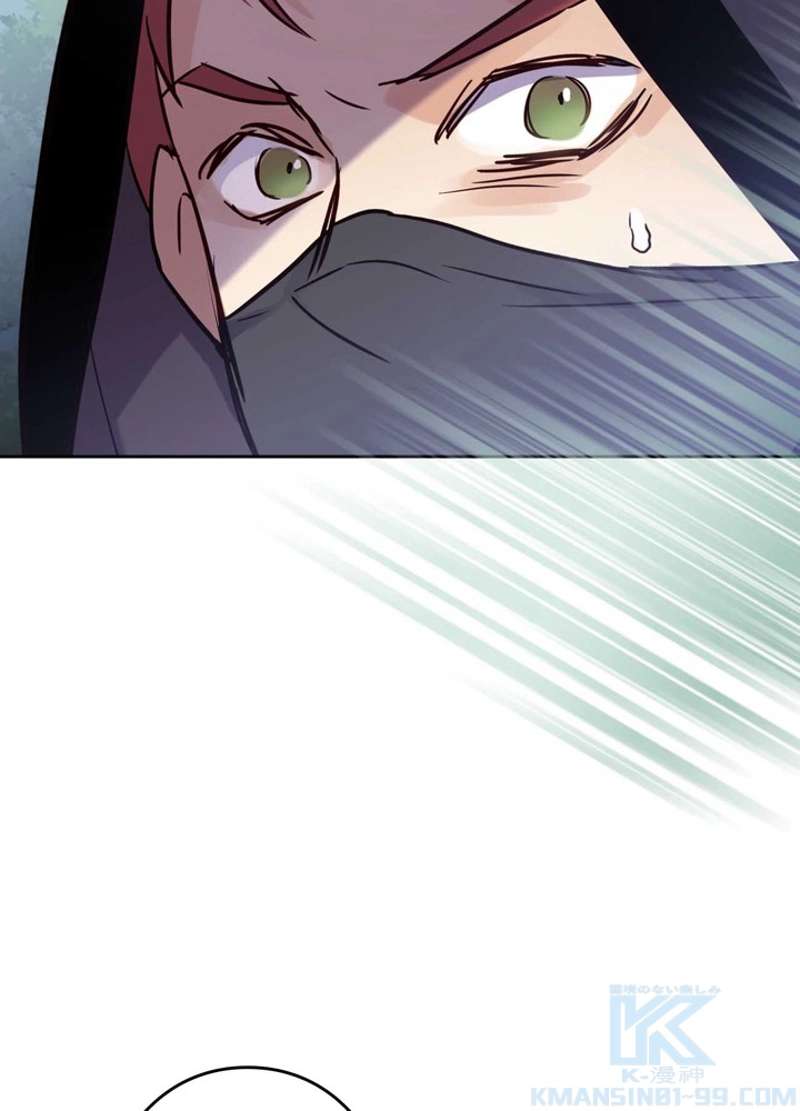P94