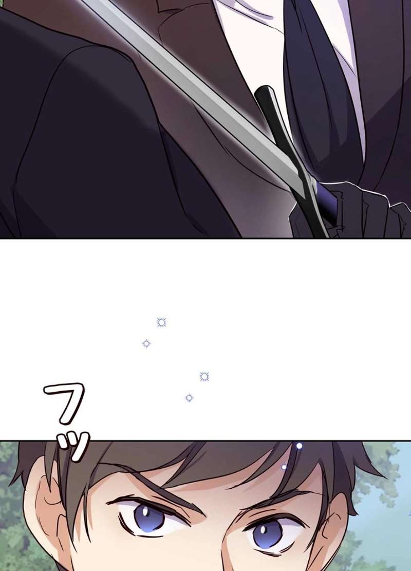 P96