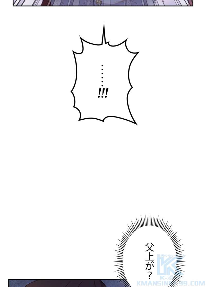 P46