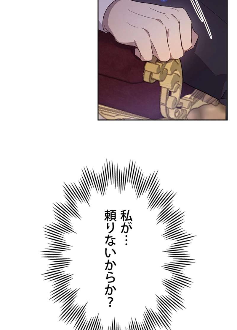 P48