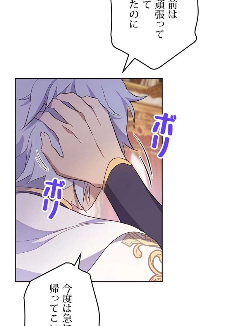 P56