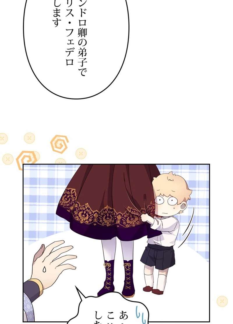 P68