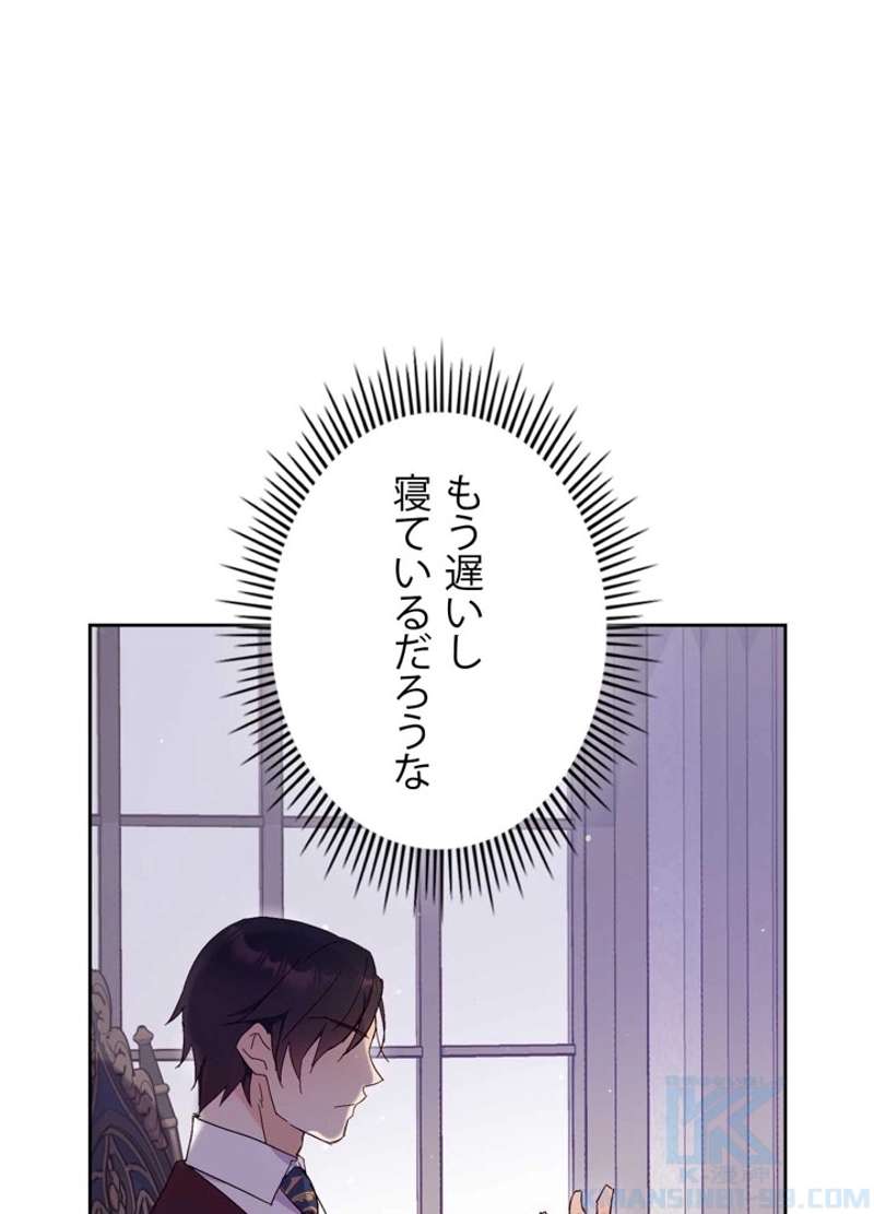 P103