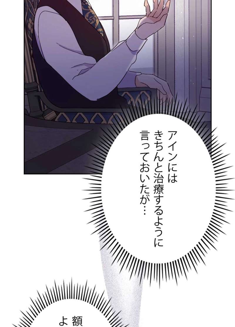 P104