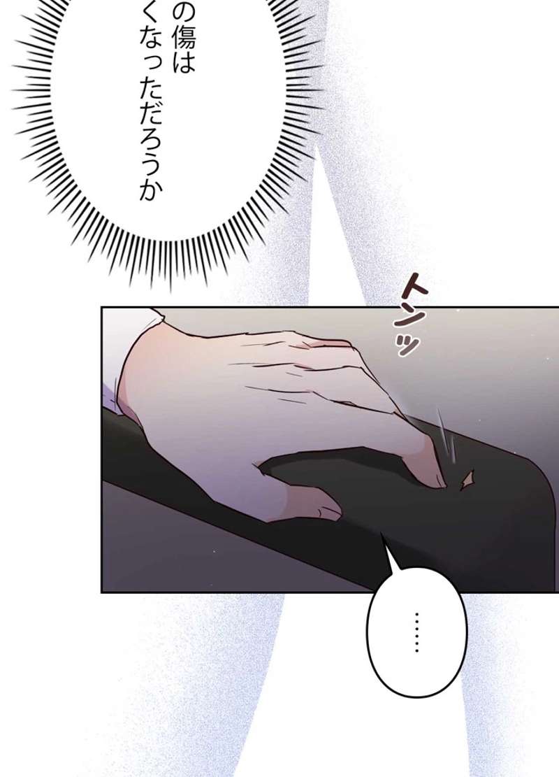 P105