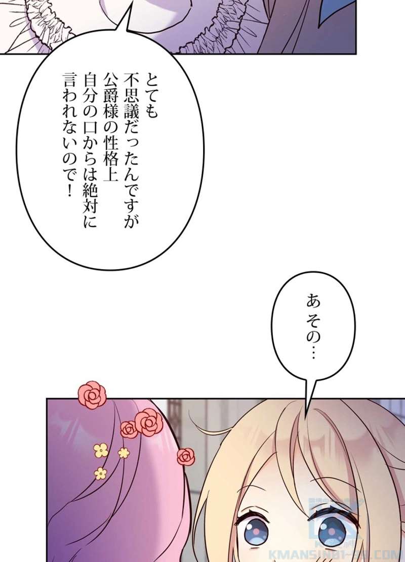 P58