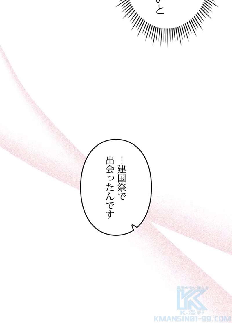 P61