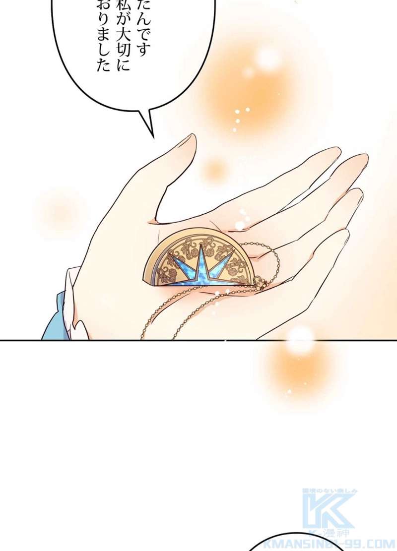 P64