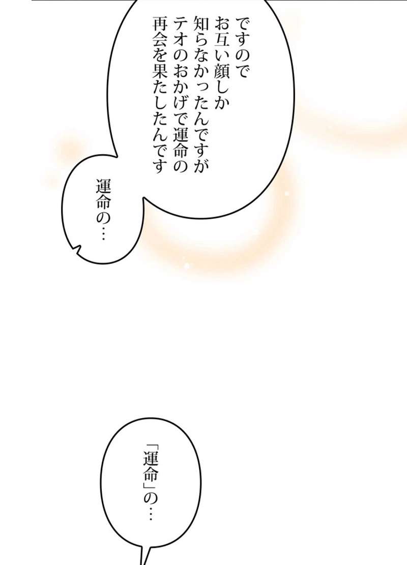 P66