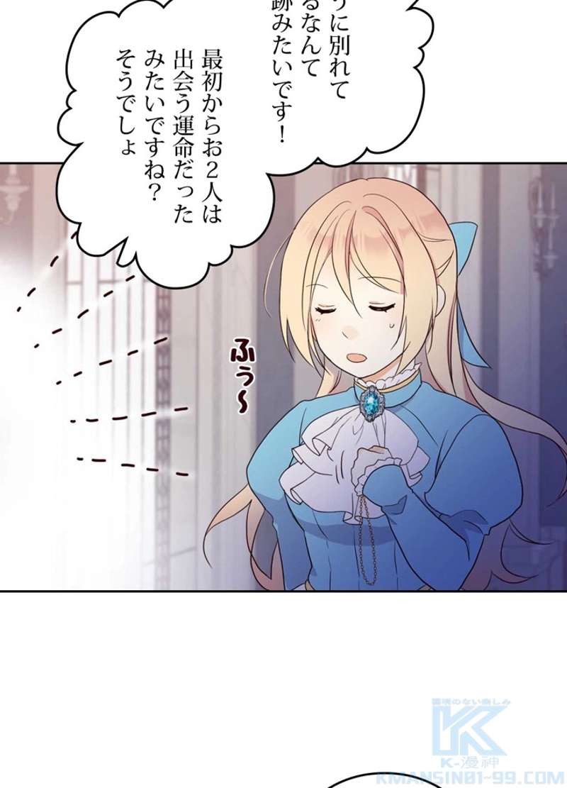 P70