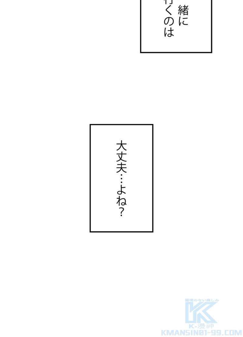 P76