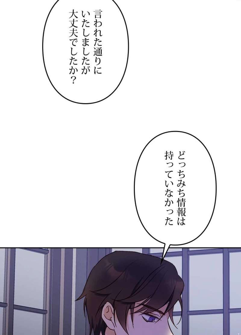 P83
