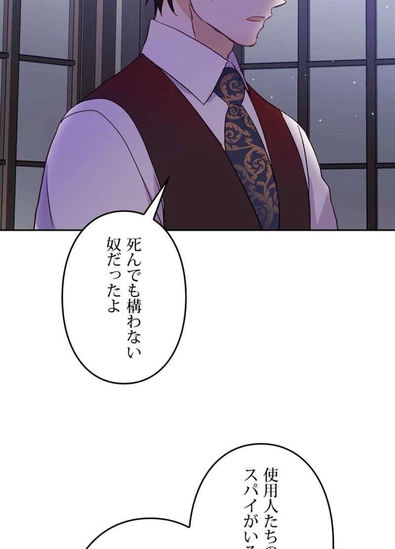 P84