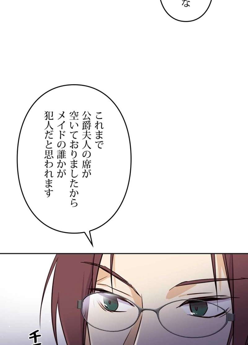 P86