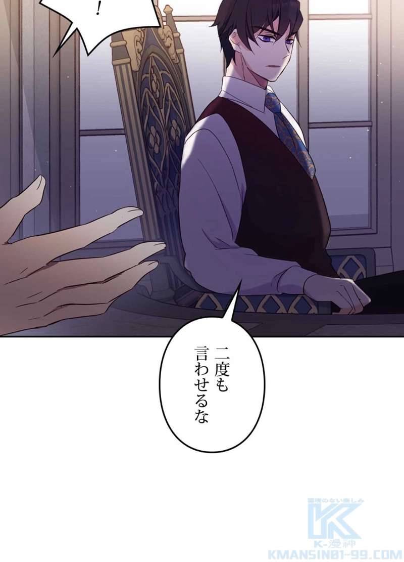 P88