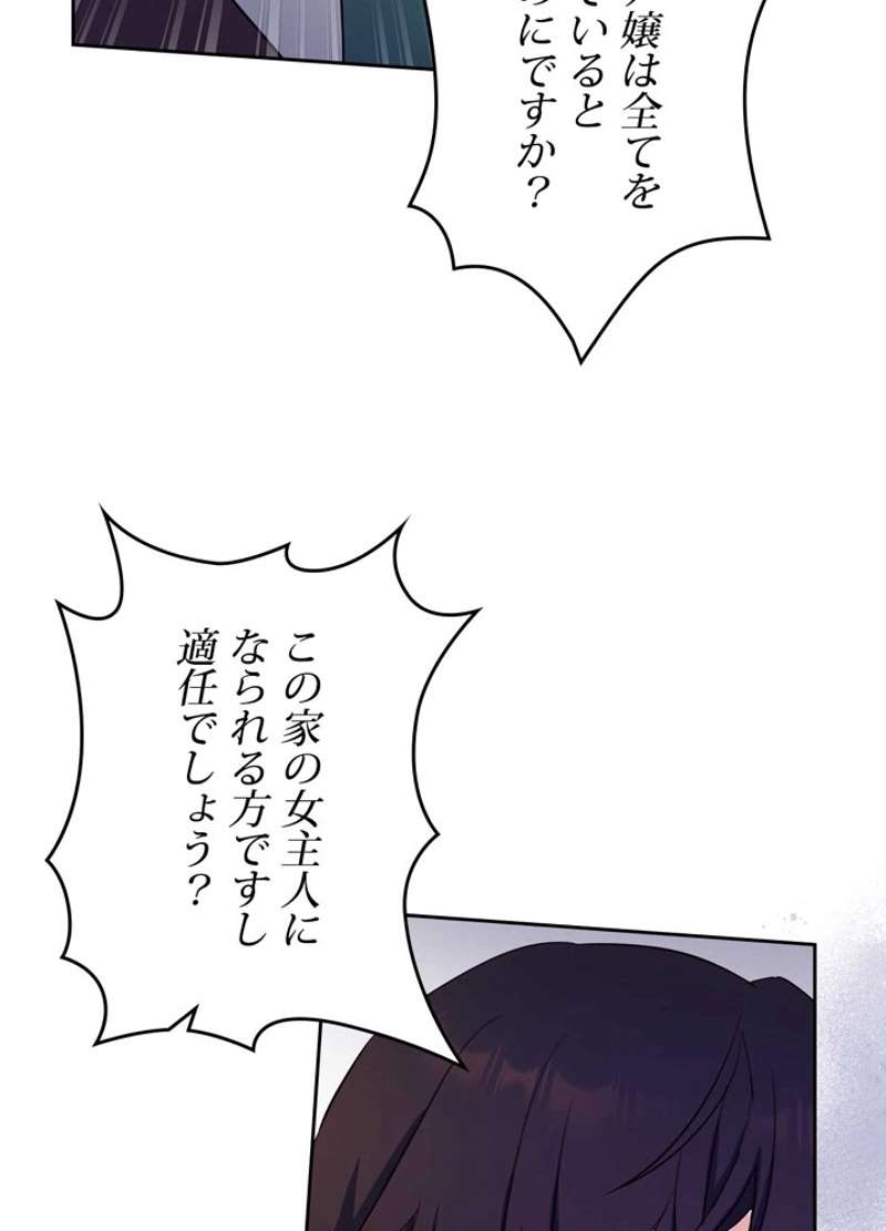 P90