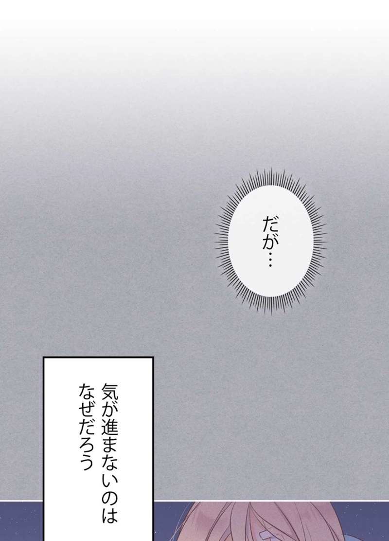 P92