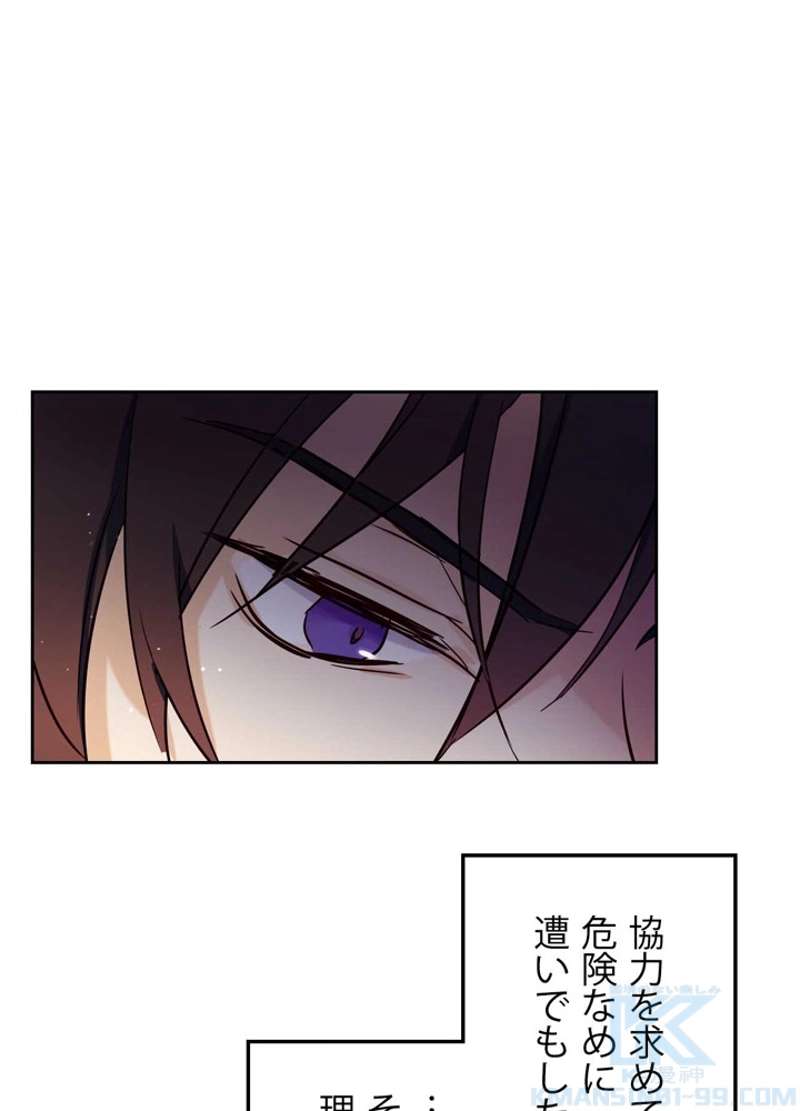 P94