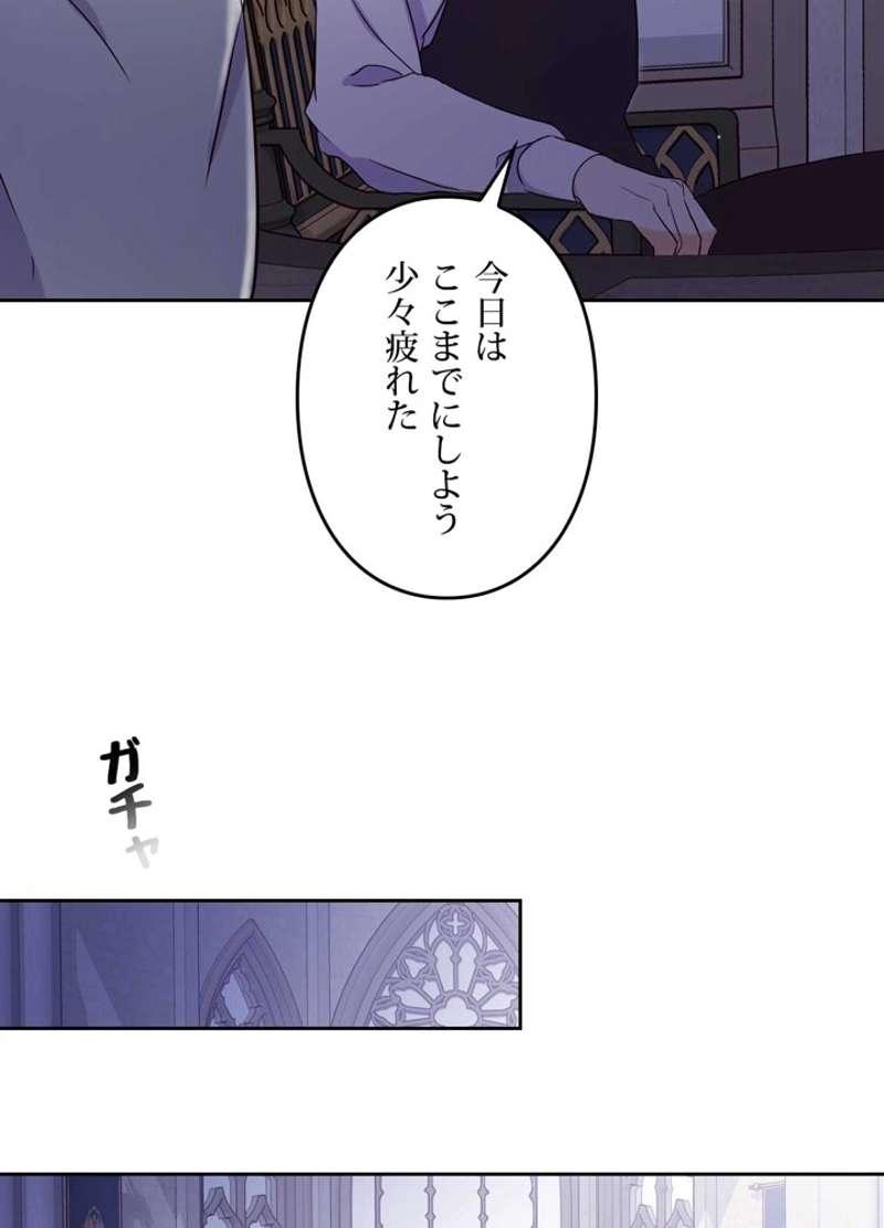 P98