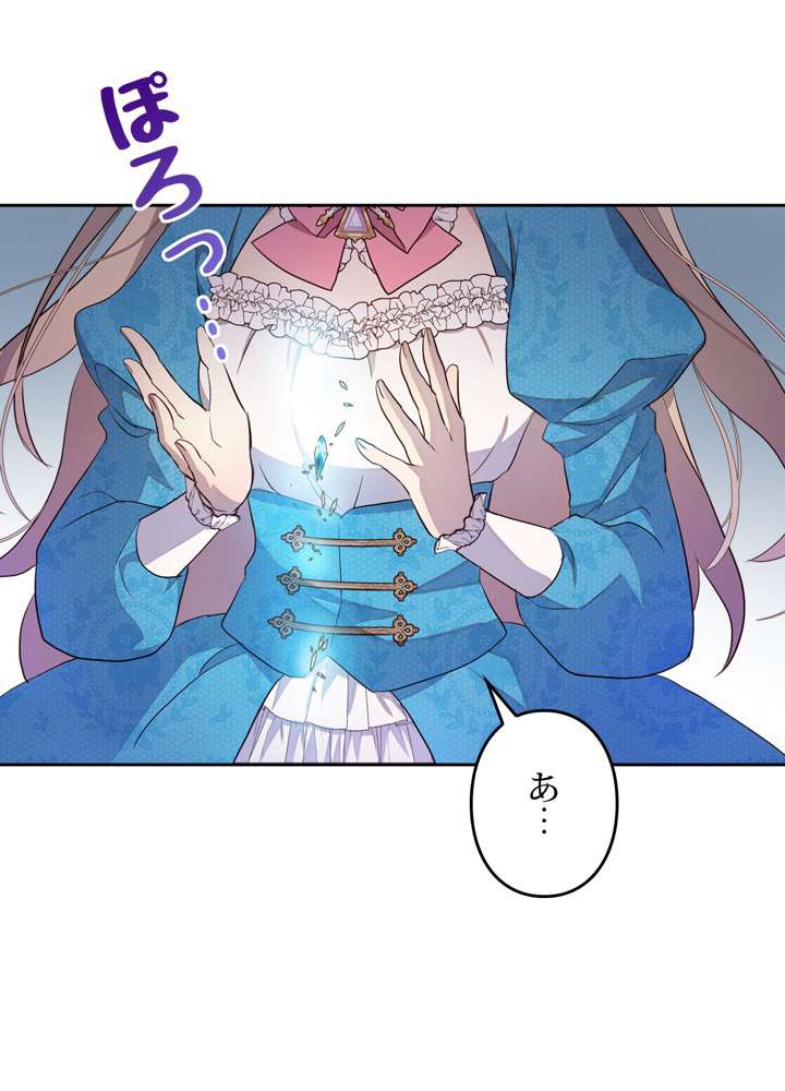 P24
