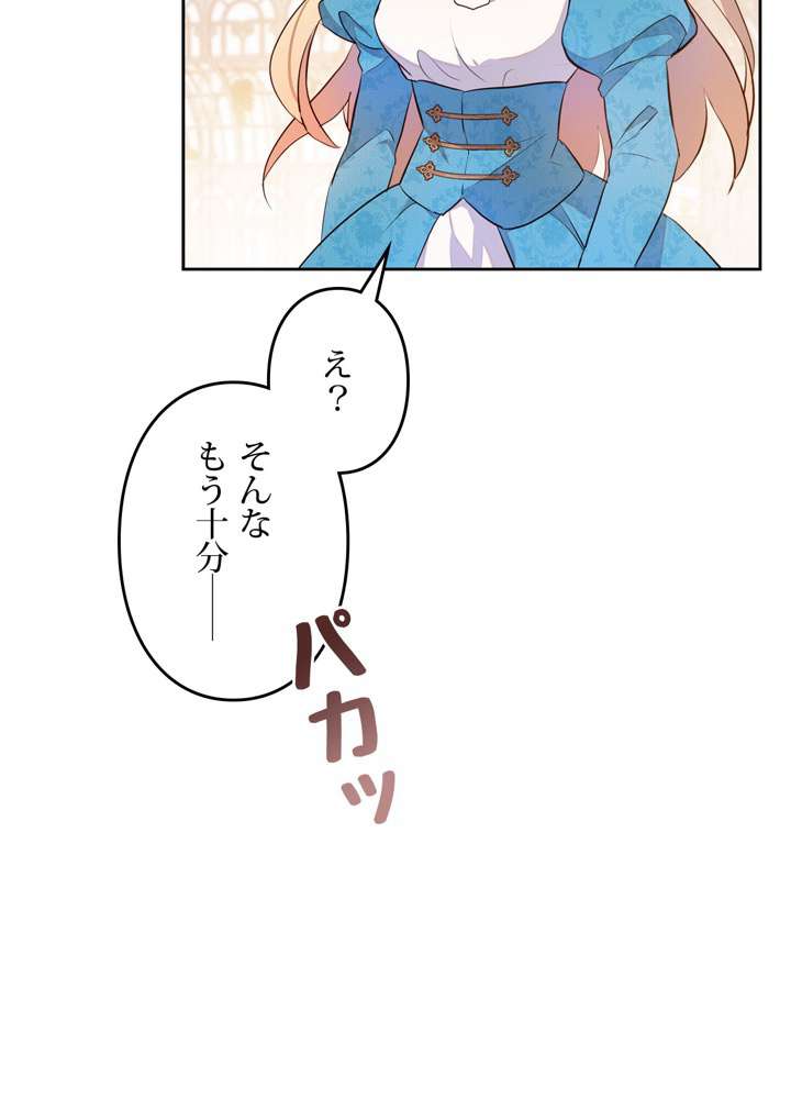 P62