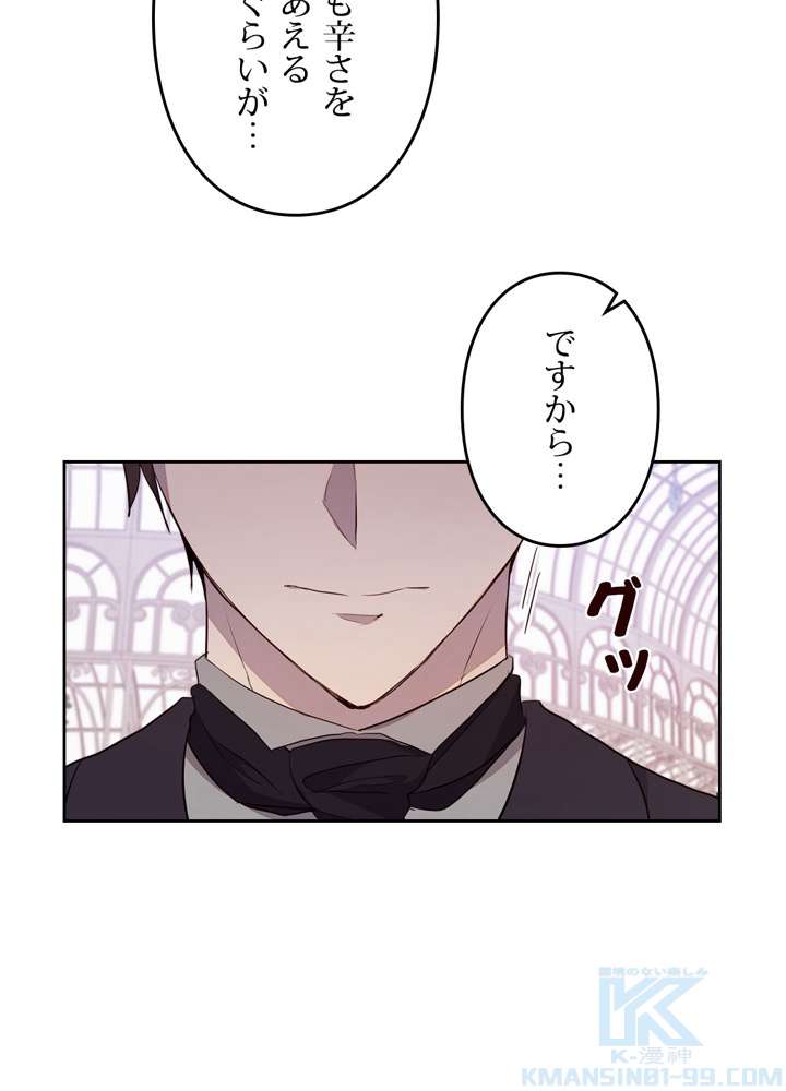 P85