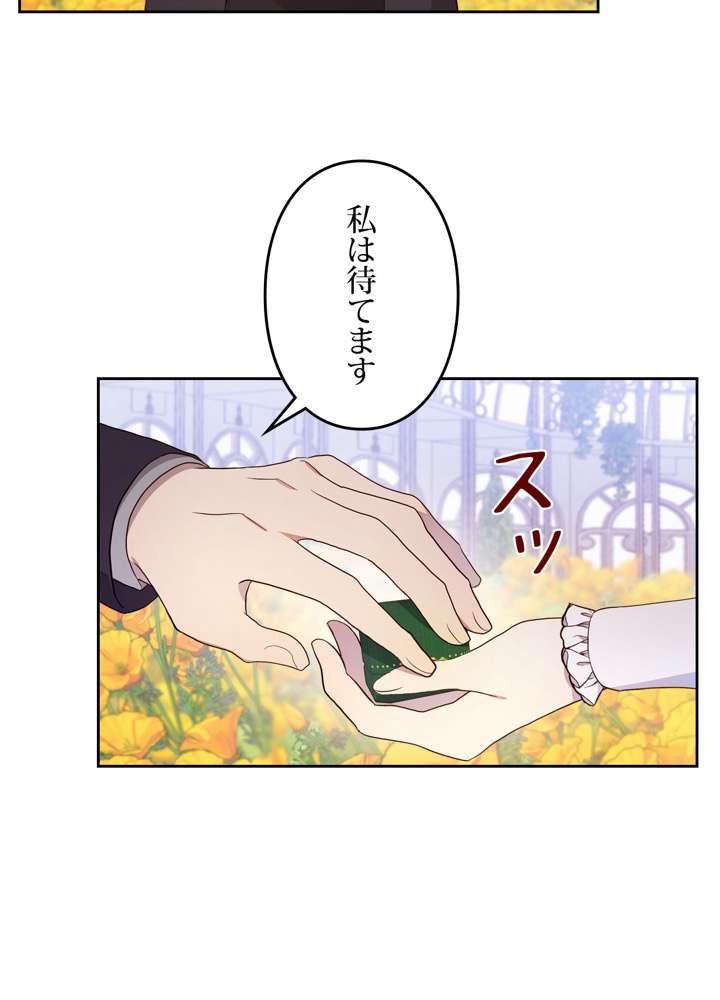 P89