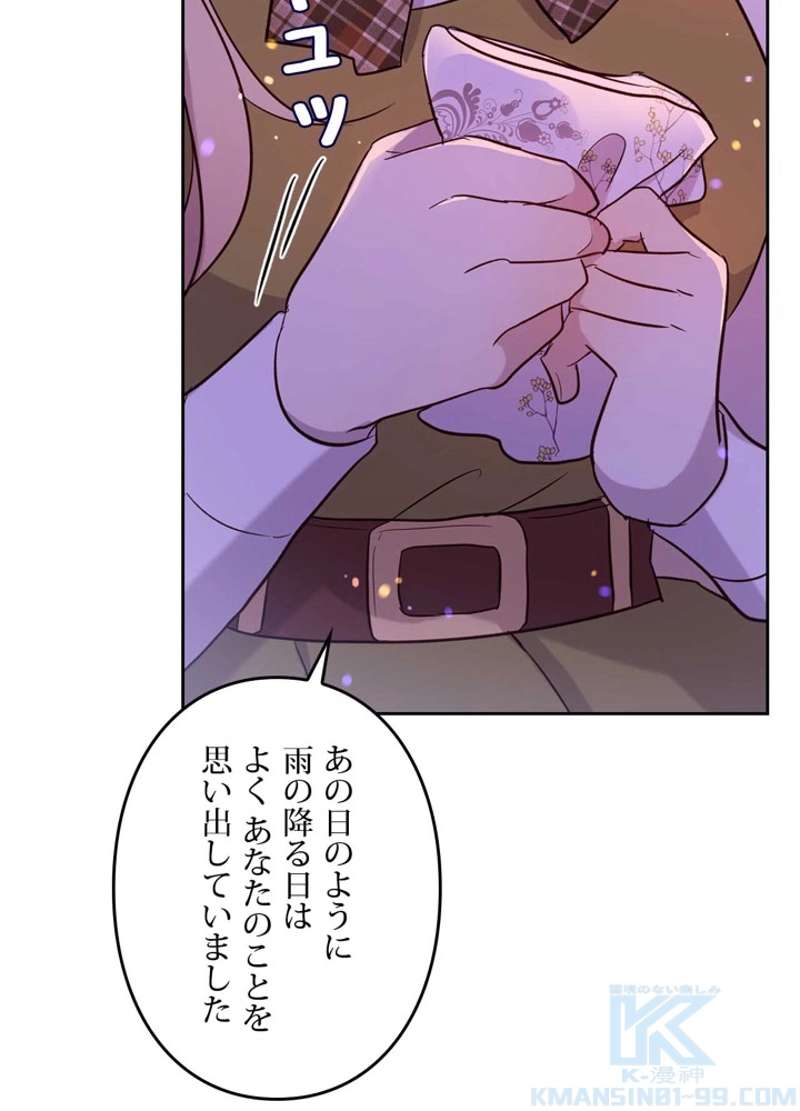 P37