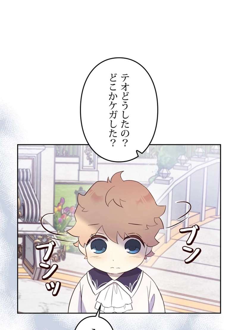 P56