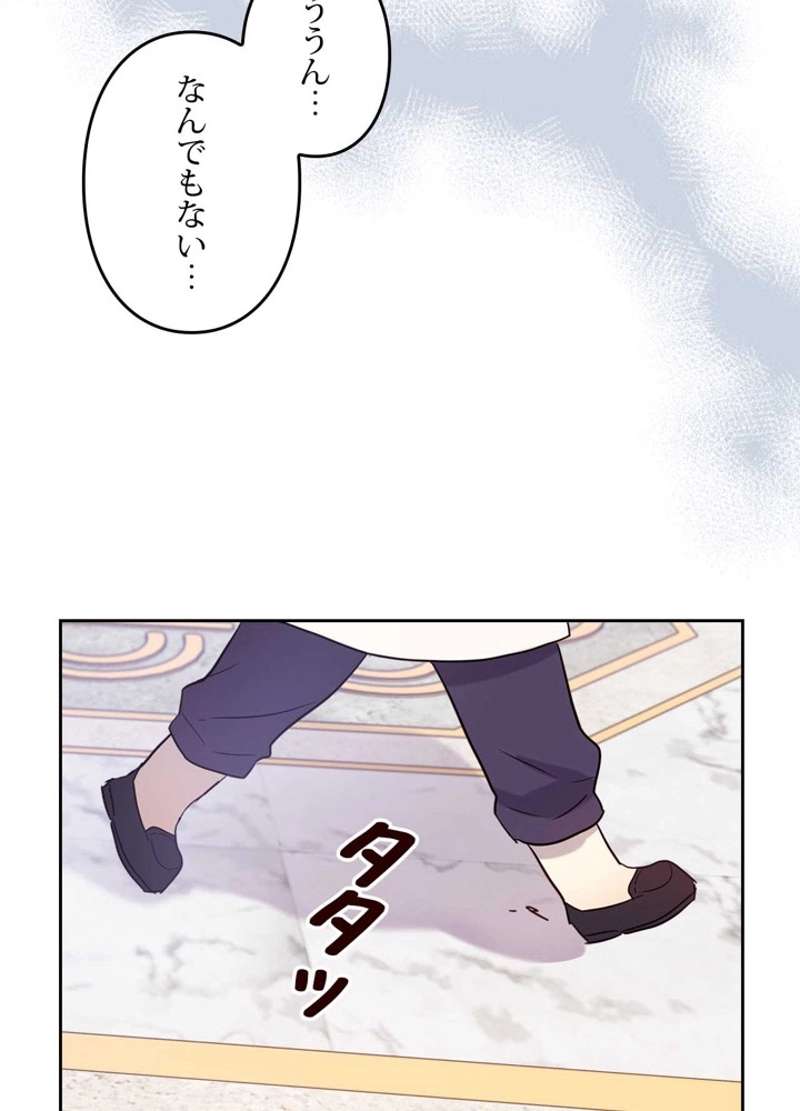 P57