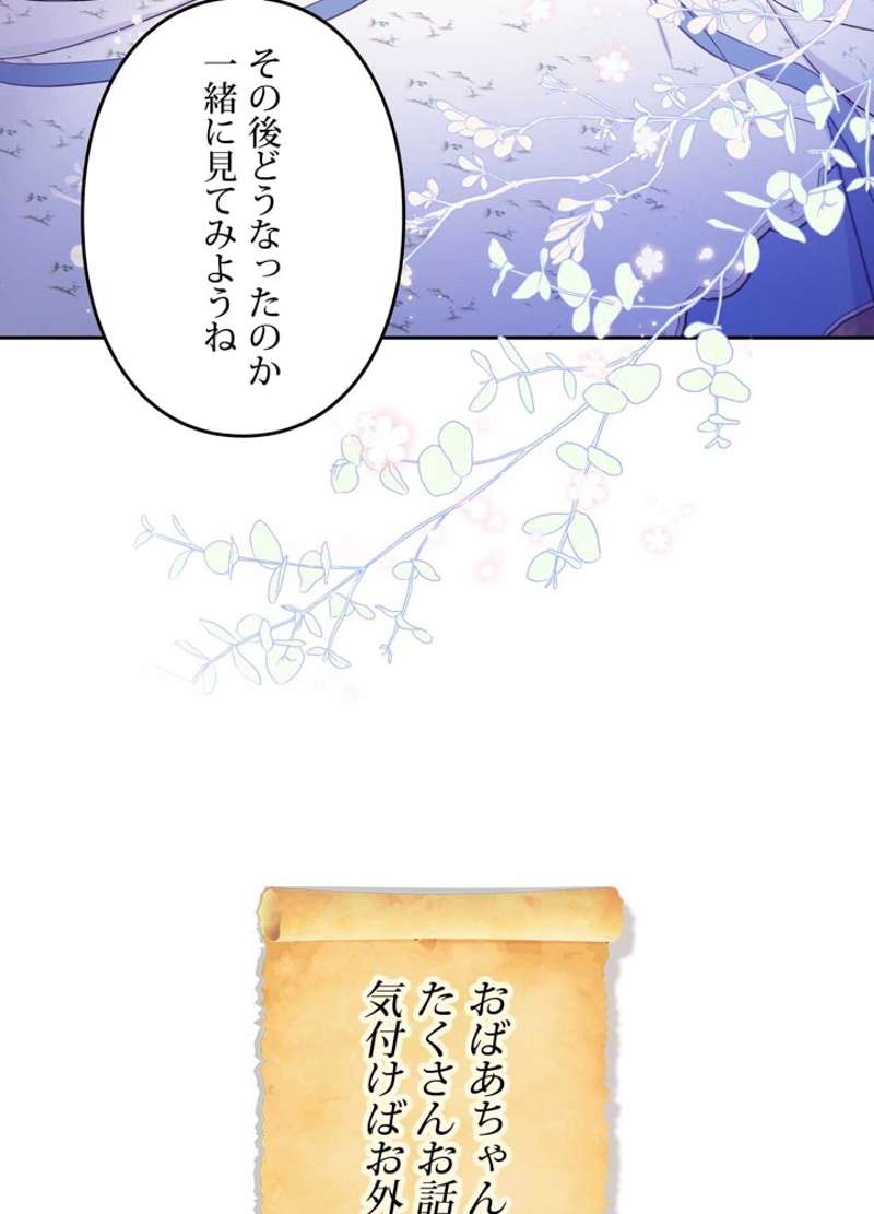 P66