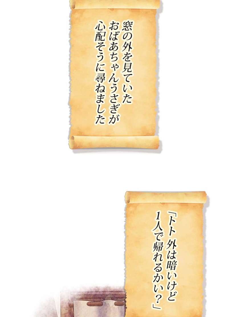 P68
