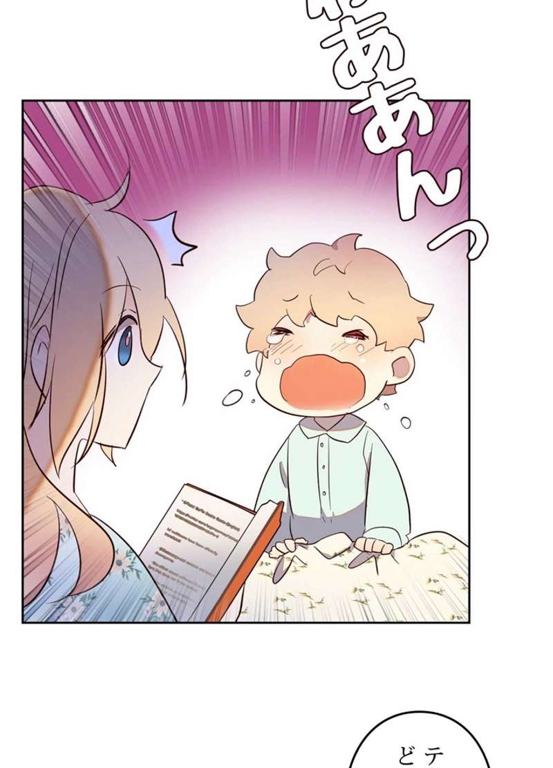 P78
