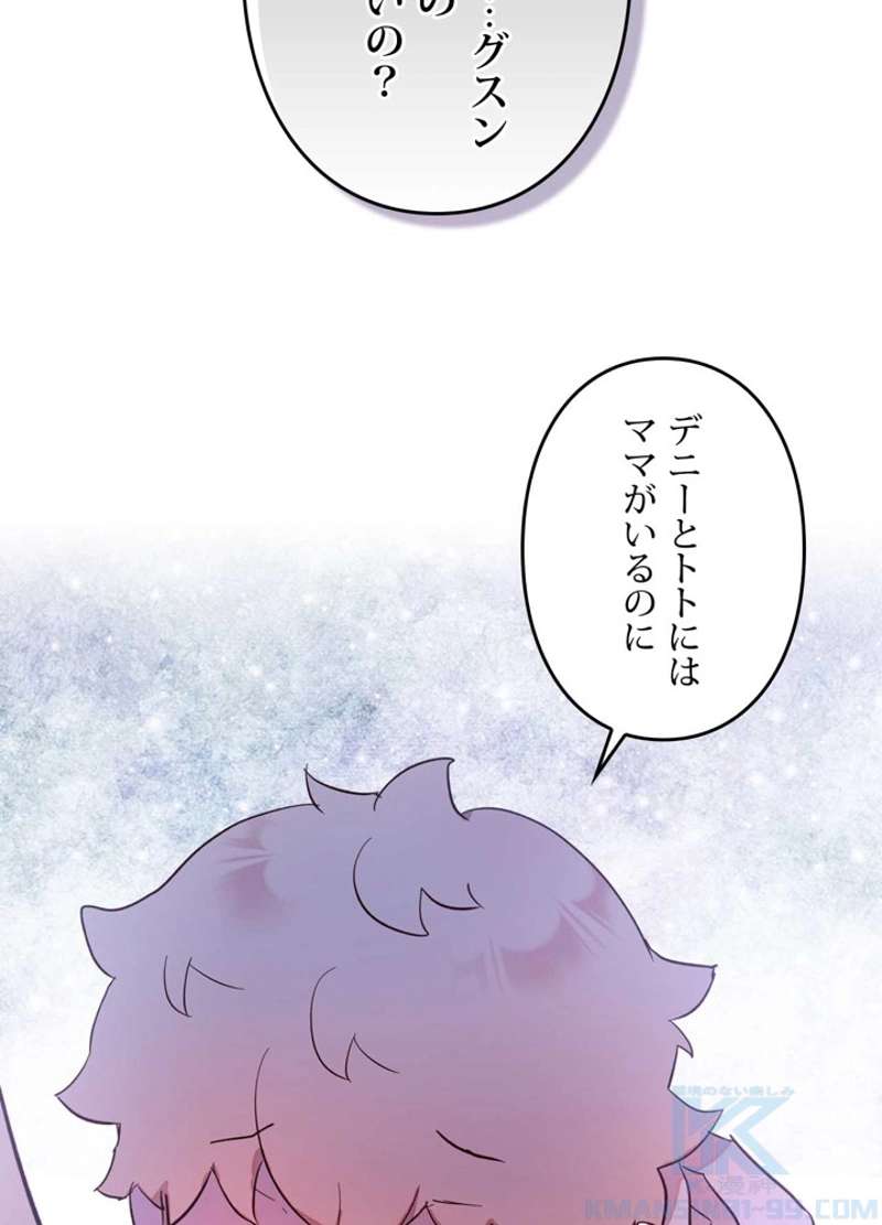 P82