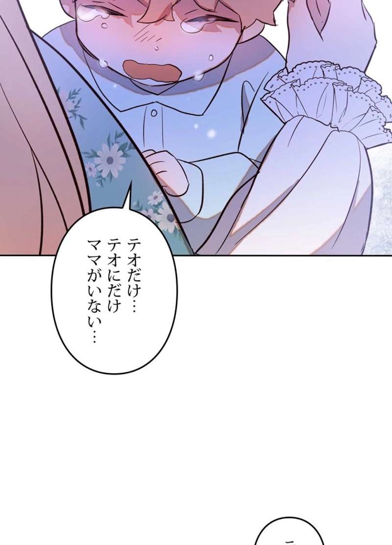 P83