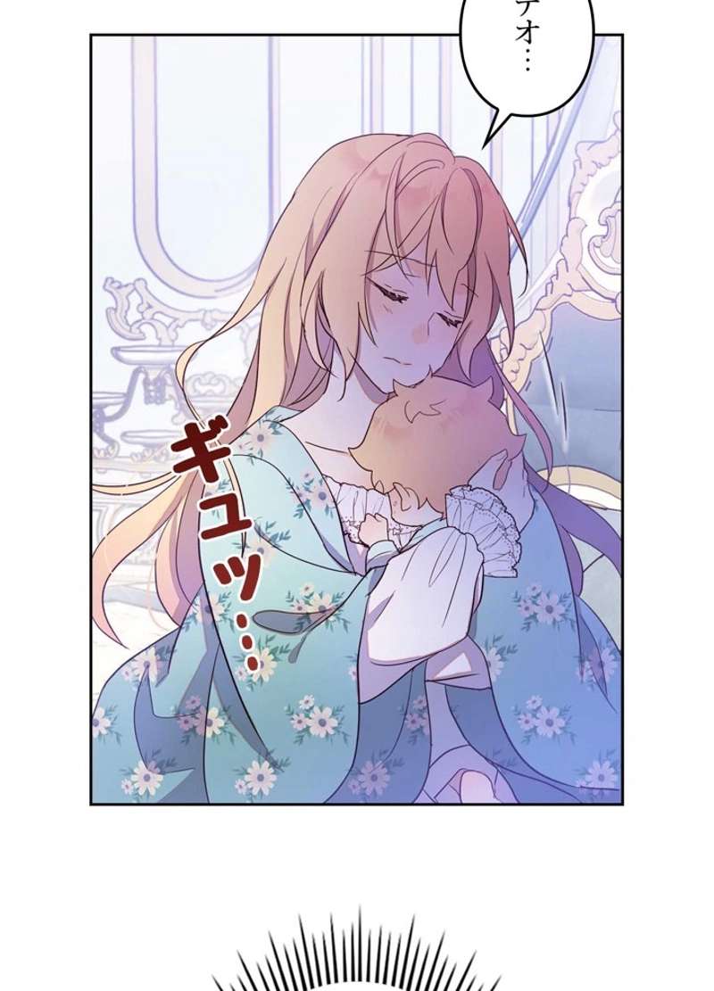 P84
