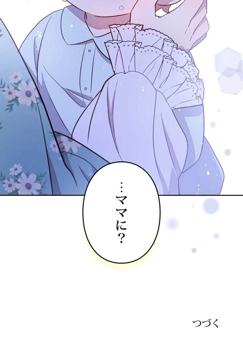 P89