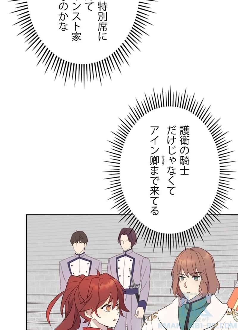 P64