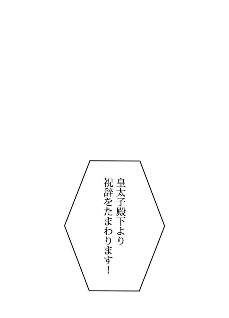 P78