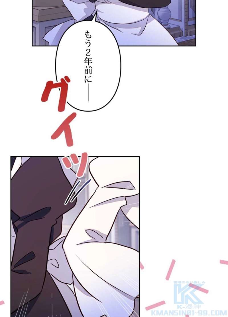 P43