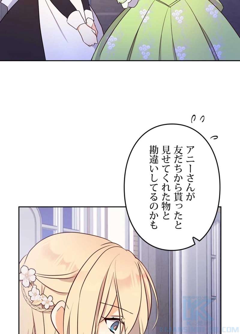 P46