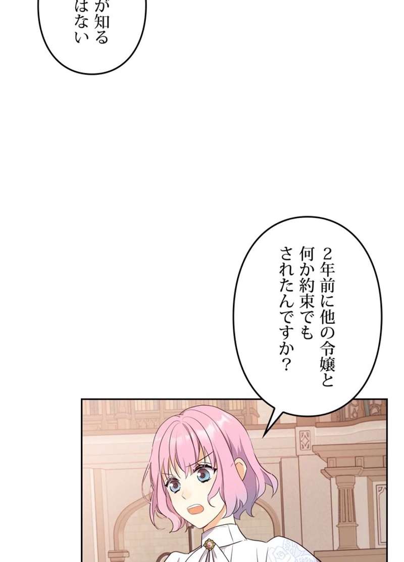 P59