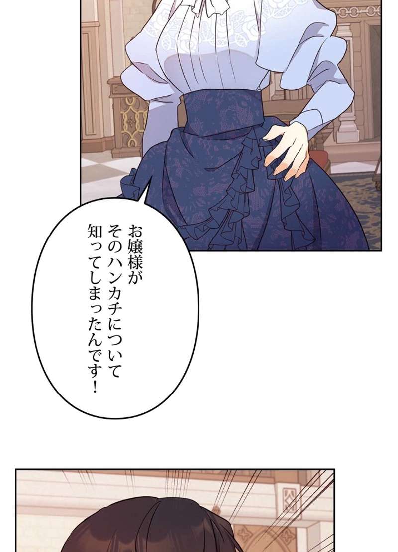 P60
