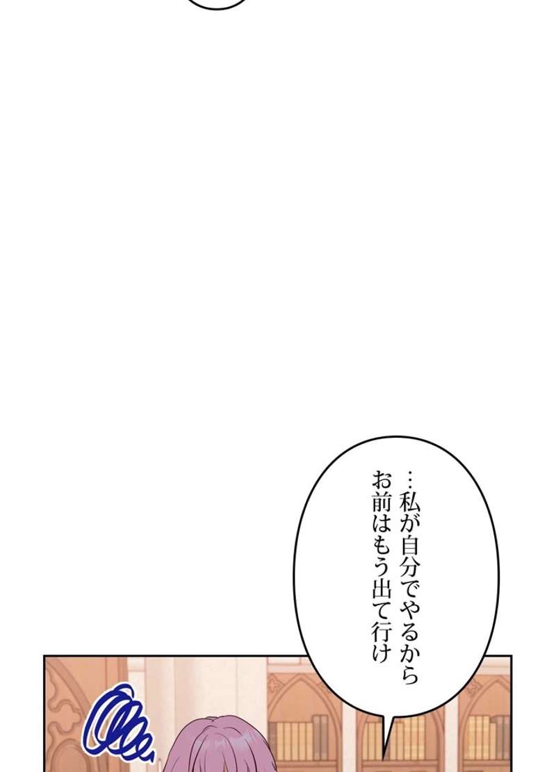 P63