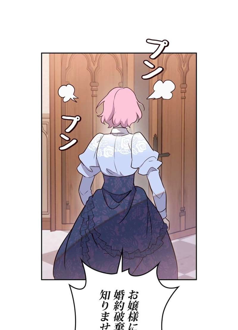 P65