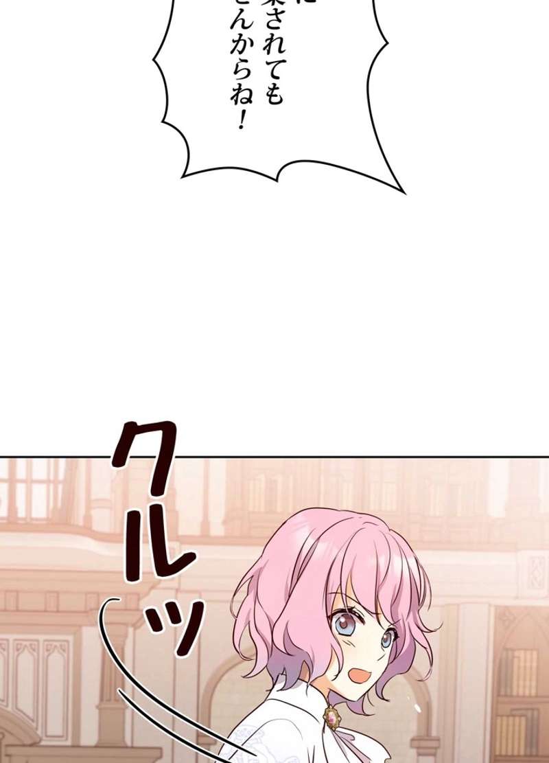 P66