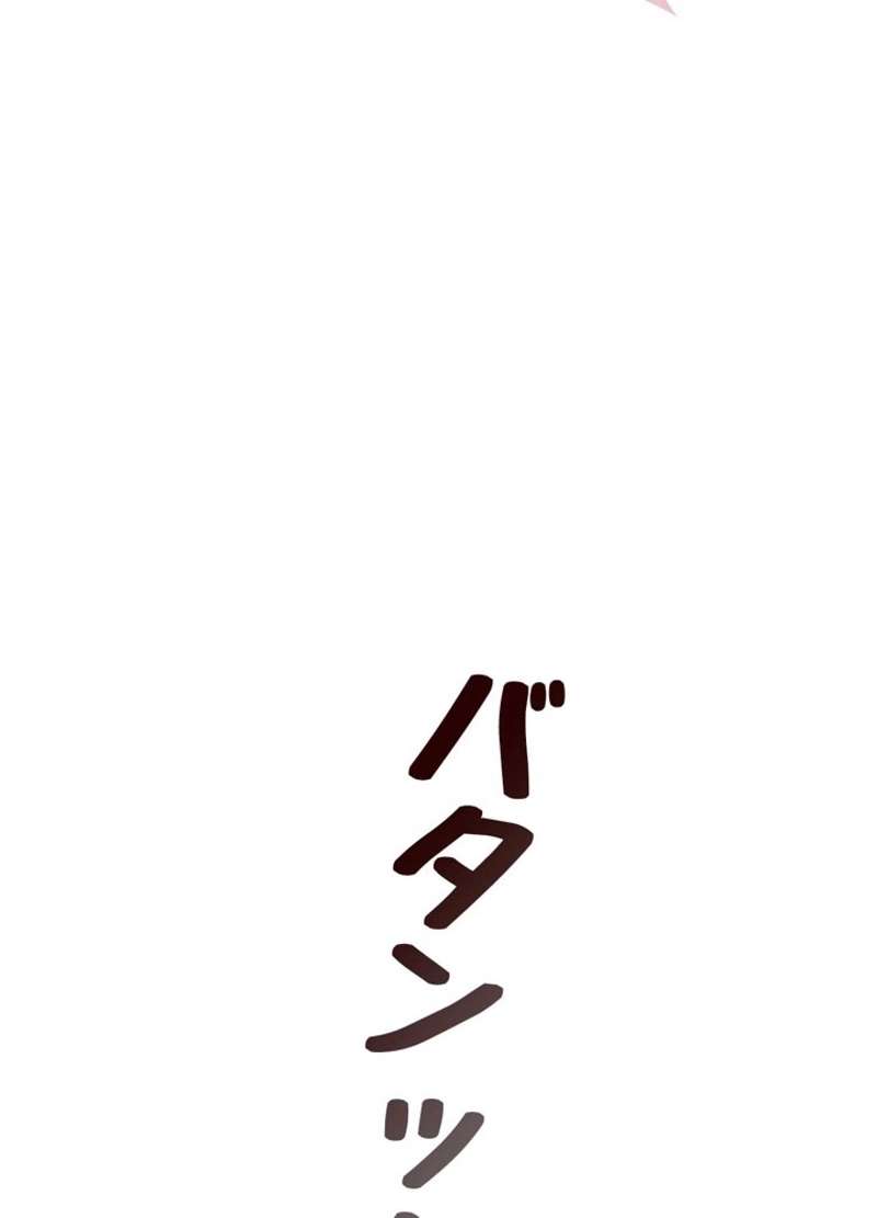 P68